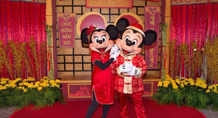 Lunar New Year Celebration | Disney California Adventure